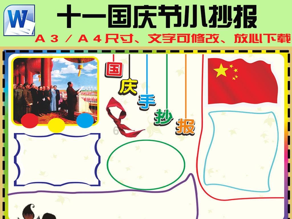 冰箱保鲜层内壁上有水珠是什么原因?-知识星球,快速提升你的学习能力!」